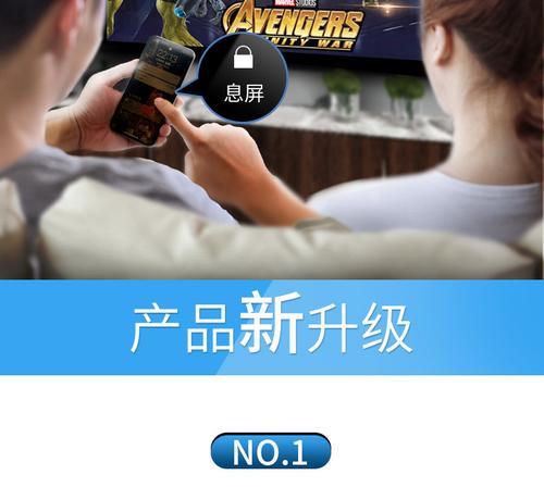 点歌音响与小米投影仪如何连接？操作步骤是什么？