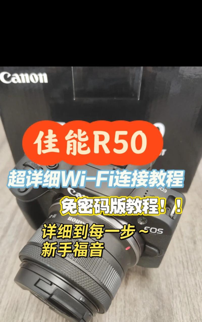 电脑怎么产生wifi？需要哪些设备和设置？