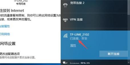 电脑怎么产生wifi？需要哪些设备和设置？