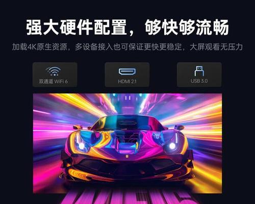 氛围感投影仪推荐品牌？选择时应注意哪些特点？