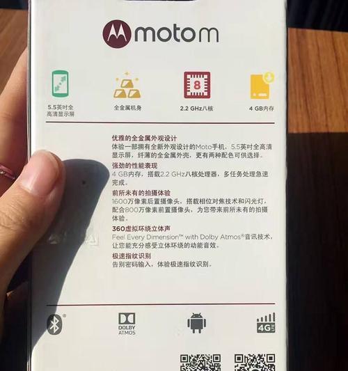 联想刀锋笔记本外壳拆卸步骤是什么？