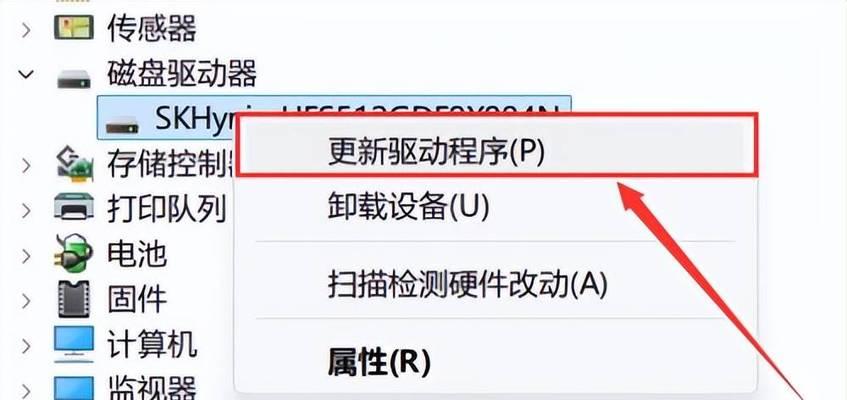 电脑屏幕按不动导致黑屏的解决方法是什么？