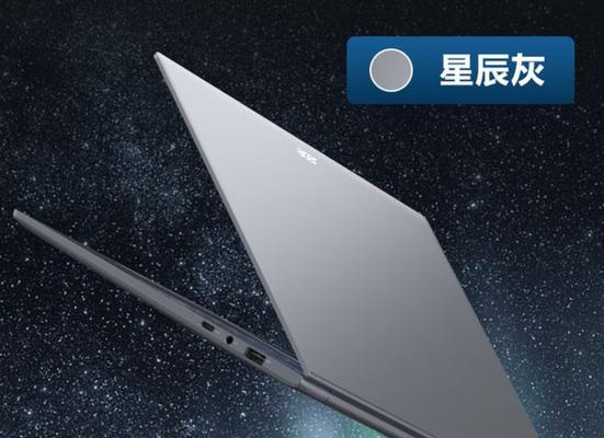 华硕m1503q笔记本如何进行内存扩容？