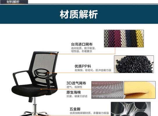 笔记本电脑升级店面升级流程是怎样的？