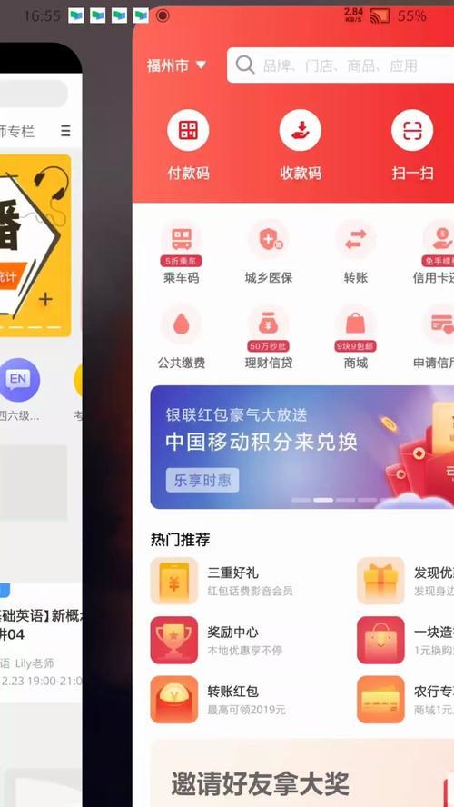 云内存文件夹如何部署到电脑？