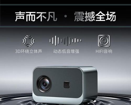 深圳投影仪家用选择什么品牌？哪个品牌性价比高？