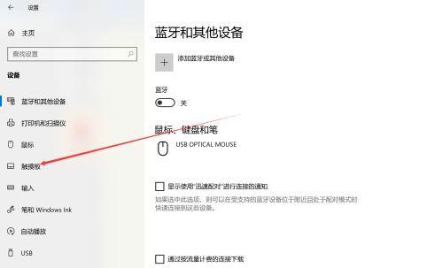 联想电脑图标排序怎么调整？如何自定义图标排列？