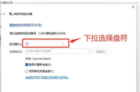 联想拯救者电脑关机方法有哪些？