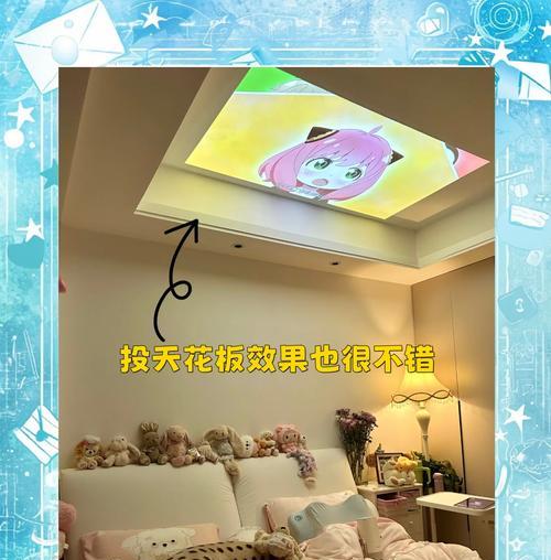投影仪最佳摆放位置是什么？如何避免被挡住？