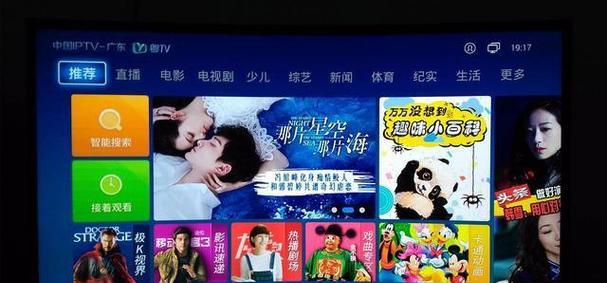 电脑显示器hkcgx32的性能如何？值得购买吗？