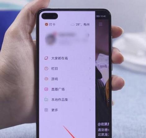 电脑直播卡住如何关闭声音？解决步骤是什么？