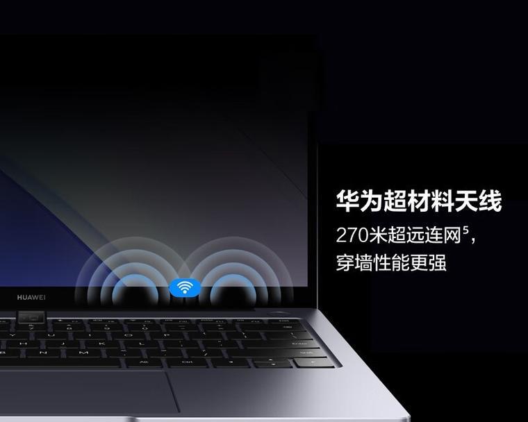 800以内配置的电脑质量怎么样？性价比高吗？