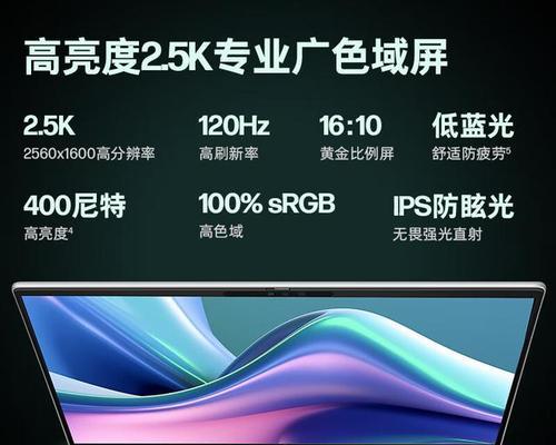 800以内配置的电脑质量怎么样？性价比高吗？