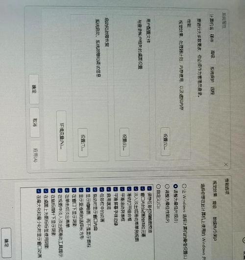 电脑突然黑屏了怎么处理？黑屏后数据丢失的风险大吗？