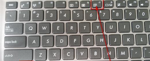 新手如何通过按键实现电脑的关机和重启？操作步骤是怎样的？