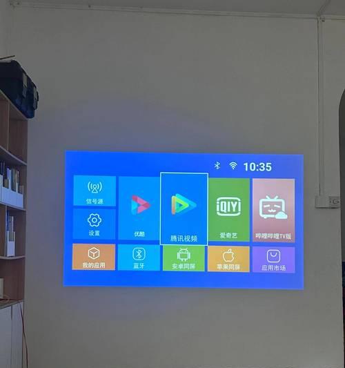 投影仪接线步骤是什么？