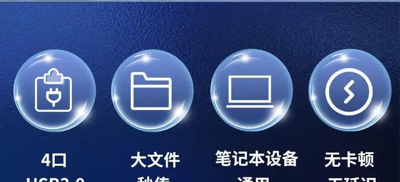 苹果M1笔记本开机指南？新购M1笔记本的初始设置步骤是什么？