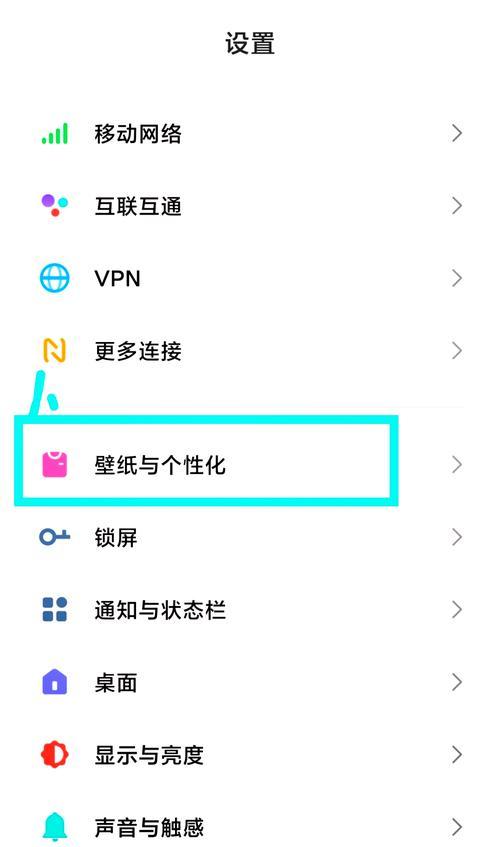 小米拍照手机水印时间怎么去掉？如何自定义水印？