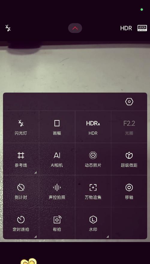 小米拍照手机水印时间怎么去掉？如何自定义水印？
