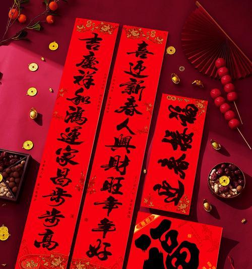 手机拍摄对联技巧有哪些？