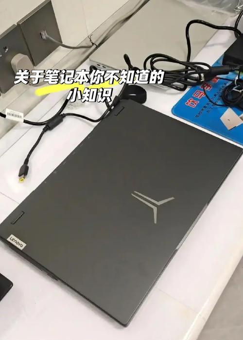 笔记本电脑租赁拯救者的费用是多少？