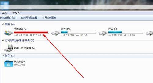 笔记本电脑如何彻底清理安装包？清理后性能提升明显吗？