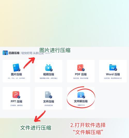 笔记本电脑如何彻底清理安装包？清理后性能提升明显吗？