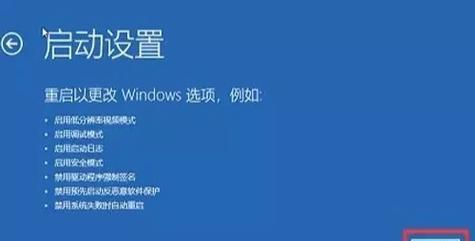 充电头不兼容电脑怎么办？