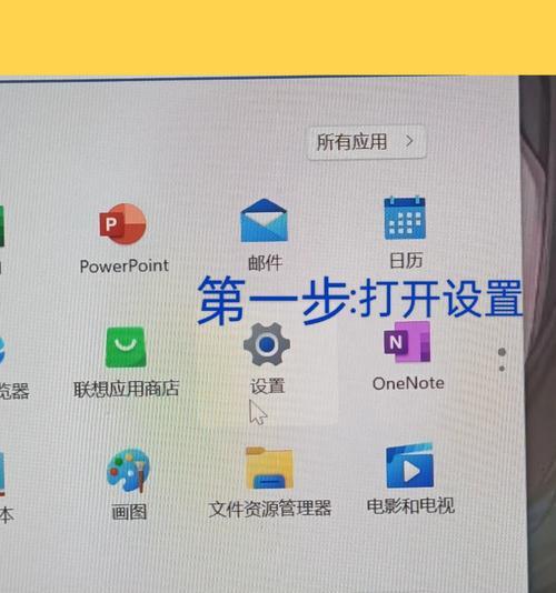 电脑突然没声音的原因是什么？