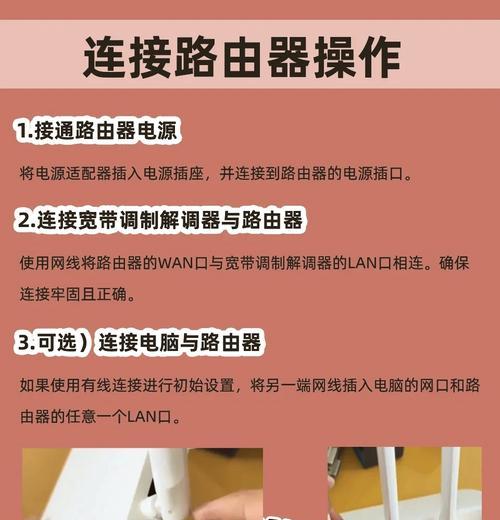台式电脑xp系统连接wifi的方法是什么？