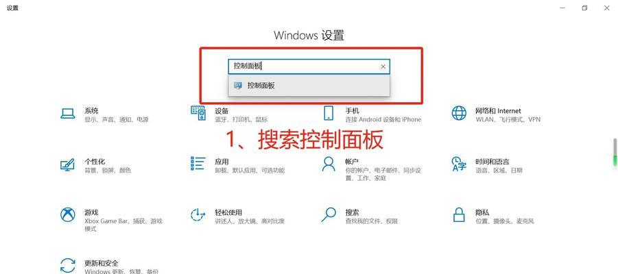 移动WiFi如何连接笔记本？连接步骤是什么？