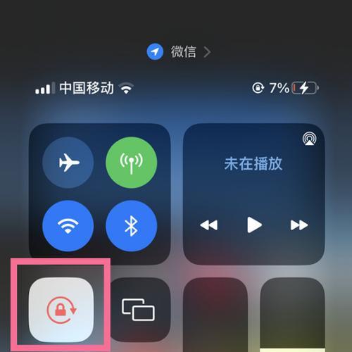 苹果笔记本桌面图标如何设置？