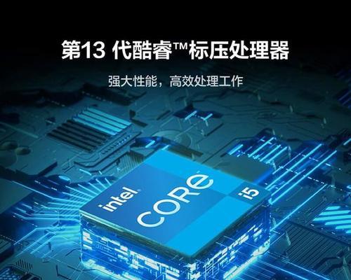 维修工笔记本电脑的性能和质量如何？
