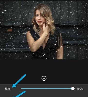 苹果手机拍照后如何修图？