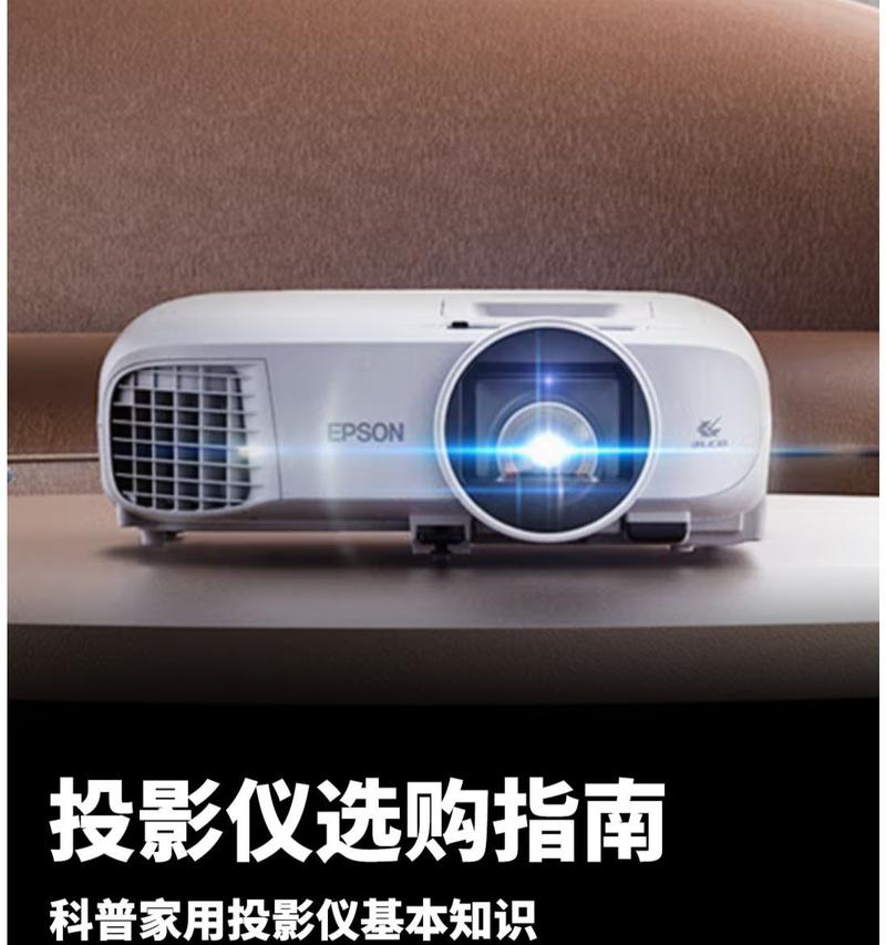 夏新投影仪按键失灵如何修复？有哪些方法？