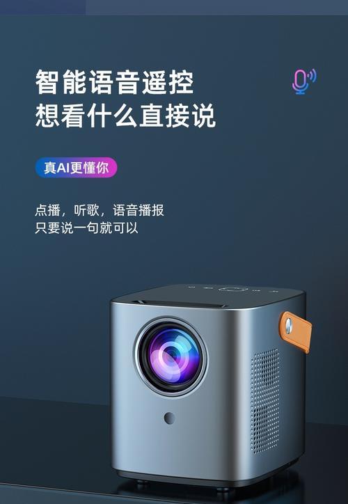 夏新投影仪按键失灵如何修复？有哪些方法？