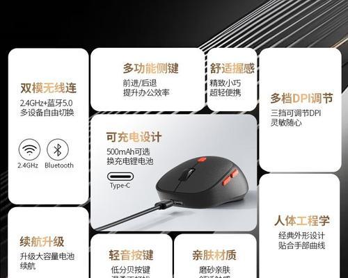 方正无线鼠标连接笔记本电脑方法？连接后使用效果如何？