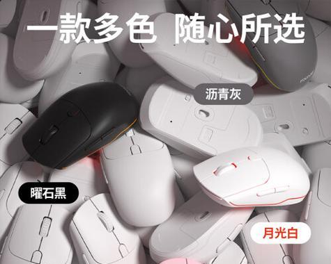 方正无线鼠标连接笔记本电脑方法？连接后使用效果如何？