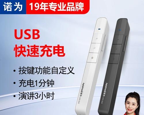 投影仪连接电脑的接口名称是什么？不同接口有何区别？