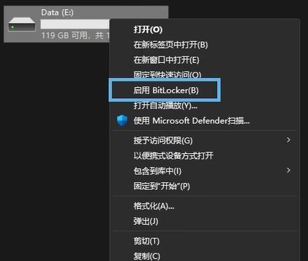 联想笔记本重装系统教程？需要注意什么？