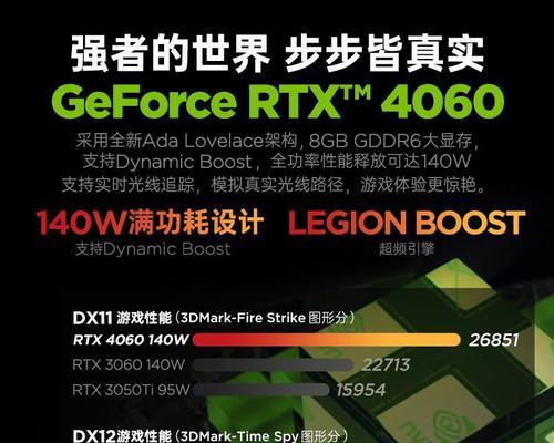 联想笔记本电脑是哪个国家的品牌？