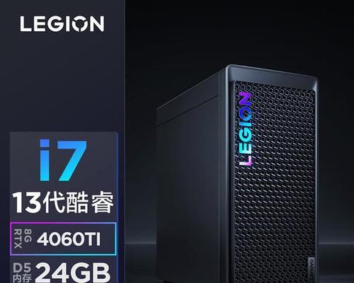 联想笔记本电脑是哪个国家的品牌？
