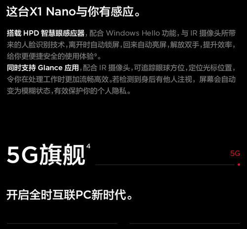 电脑开机后叭一声黑屏原因何在？