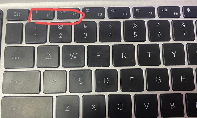 电脑图标大小调整的方法有哪些？