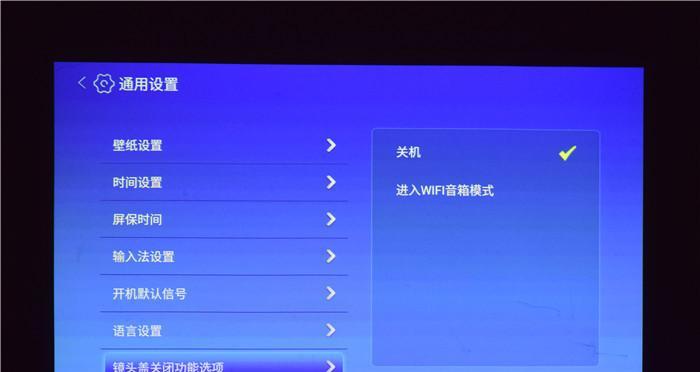 游戏投影仪带音响如何操作？使用体验如何？