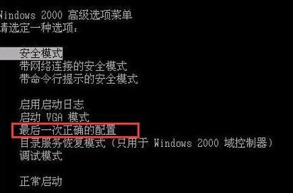 电脑机箱一键关机的具体操作步骤是什么？