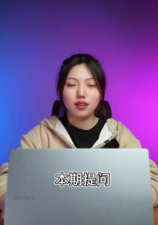 火影笔记本驱动安装方法是什么？如何解决安装问题？