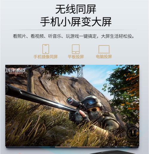 蓝牙与投影仪不能配对的原因是什么？如何解决？