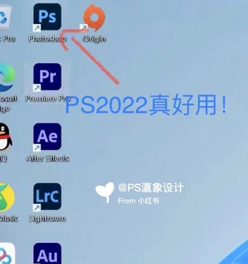 笔记本电脑上有哪些适合锻炼的软件？如何选择？