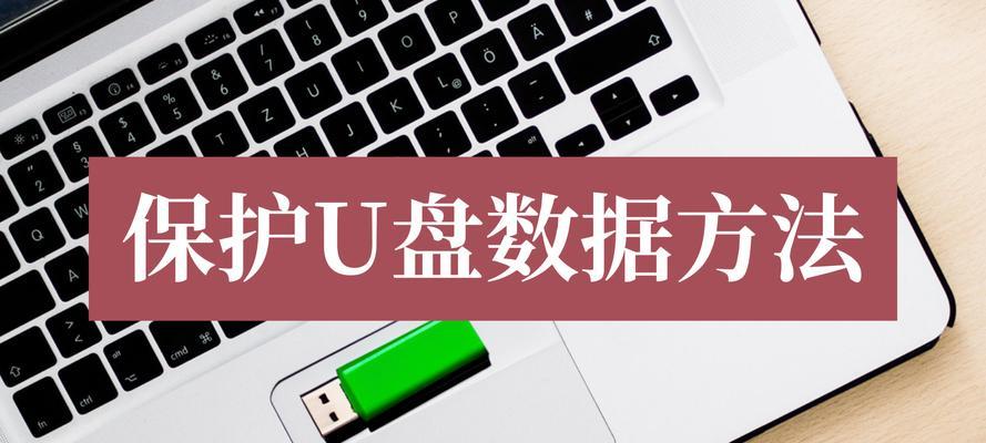 新光盘在笔记本电脑上格式化的步骤？